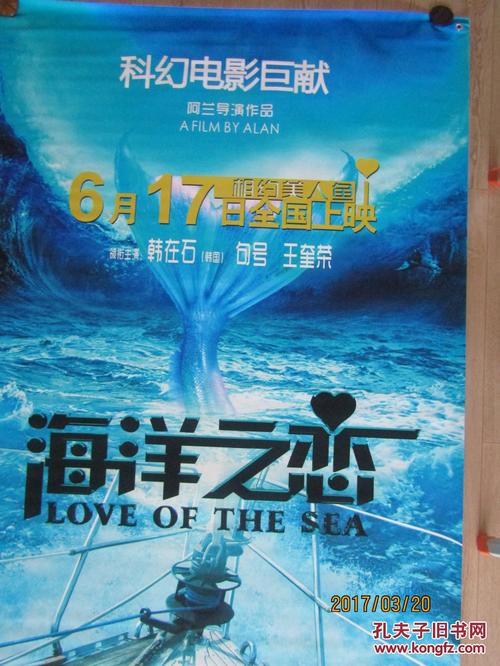 购买达拉斯基督学院文凭毕业证